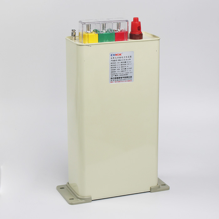 BSMJ、BLMJ自愈式分相補(bǔ)償電容器