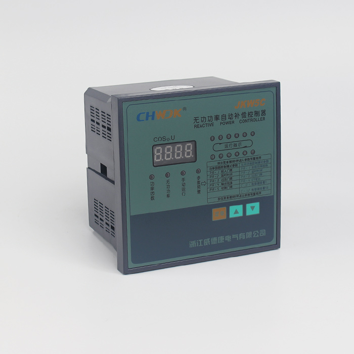 JKW 無功功率自動(dòng)補(bǔ)償控制器
