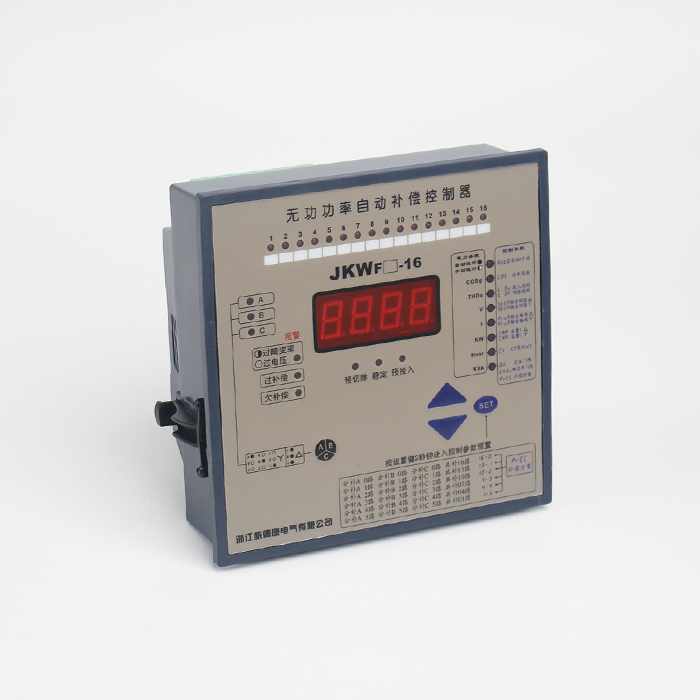 JKWF 無功功率分相自動(dòng)補(bǔ)償控制器